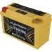 Poweroad YPLFE-7B-4 Lithium Motorcycle Battery